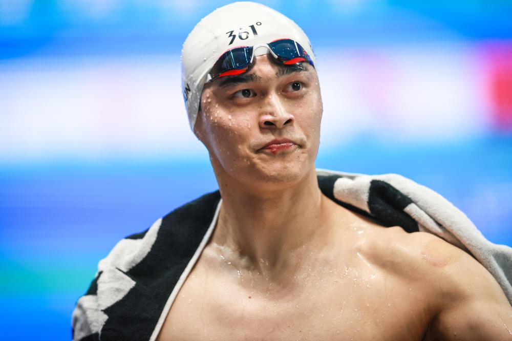 安全检查点